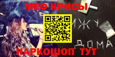 индика Гусев