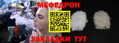 кокаин колумбия Гусь-Хрустальный