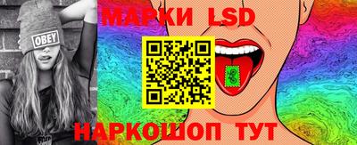 кокаин колумбия Гусь-Хрустальный