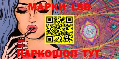 кокаин колумбия Гусь-Хрустальный