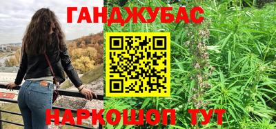 кокаин колумбия Гусь-Хрустальный