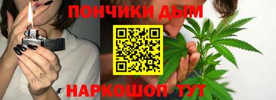 кокаин колумбия Гусь-Хрустальный