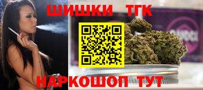 винт Гусиноозёрск