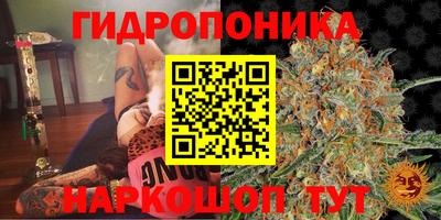 кокаин колумбия Гусь-Хрустальный