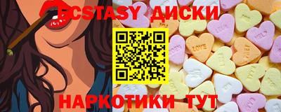 индика Гусев