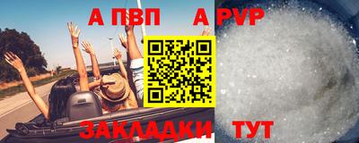 кокаин колумбия Гусь-Хрустальный
