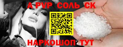 кокаин колумбия Гусь-Хрустальный