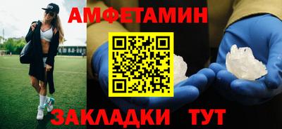 кокаин колумбия Гусь-Хрустальный