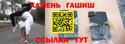 кокаин колумбия Гусь-Хрустальный