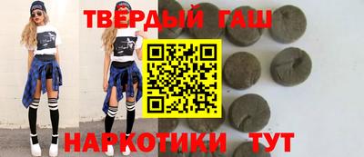 кокаин колумбия Гусь-Хрустальный