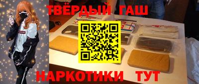 индика Гусев