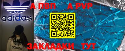 кокаин колумбия Гусь-Хрустальный
