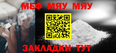 индика Гусев