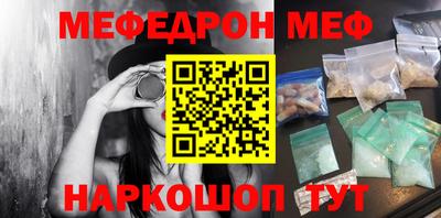 индика Гусев